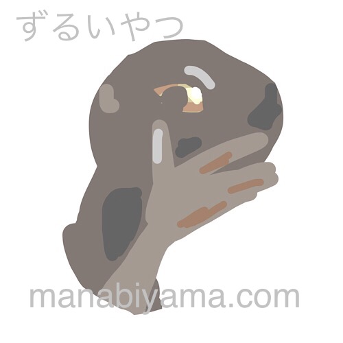 hGƂE邢BA@l̃C[WBh